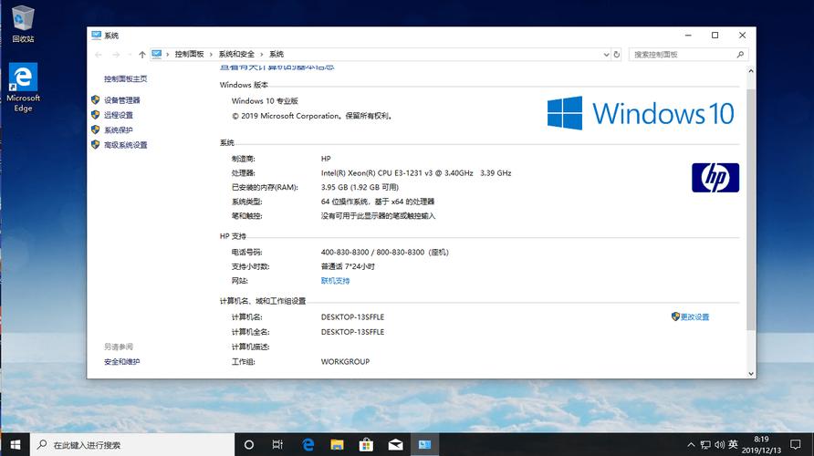 win10系统64位专业版镜像2023下载 win10专业版镜像下载