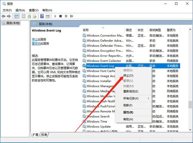 Win10电脑弹出fodhelper.exe提示怎么回事？