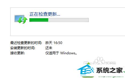 win7系统安装IE10提示操作系统不受支持的解决方法