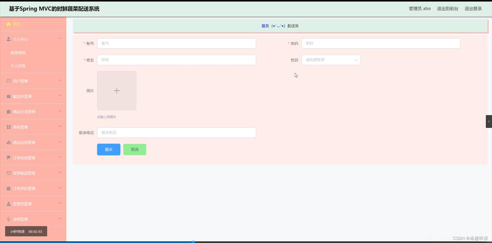 php类中如何连接mysql数据库_如何通过JDBC连接MySQL数据库