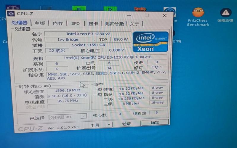 win11 cpuz跑分低是怎么回事？