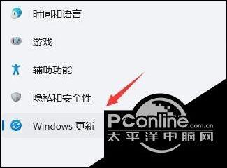 win11打开浏览器闪屏怎么办？