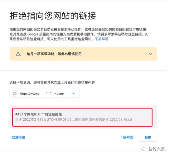 可以做外链的网站_可以对WeLink外的产品提供服务吗？