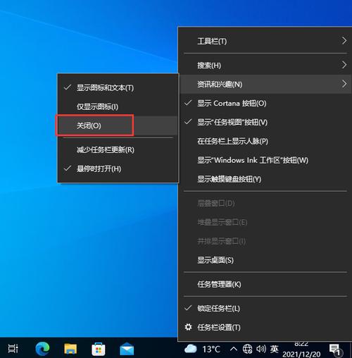 win10玩游戏死机频繁怎么解决？