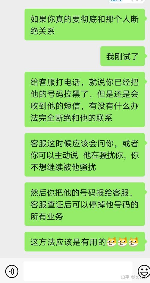 拉黑别人后发信息能收到吗?