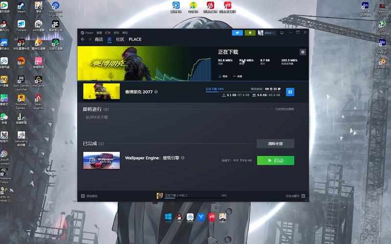 steam下载需要什么网络连接服务器吗