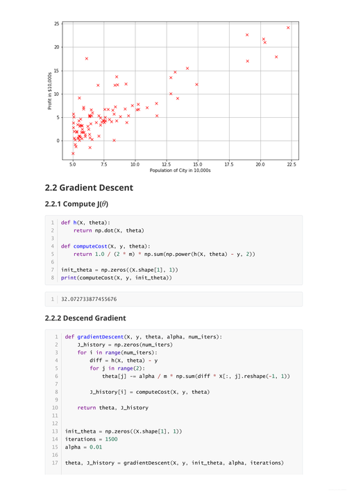 机器学习：python 实现一个linear regression