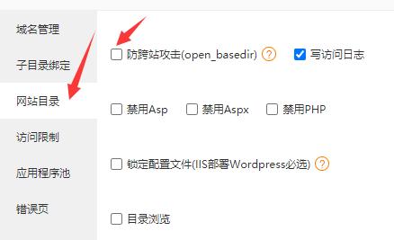 php怎么去除cdn_PHP