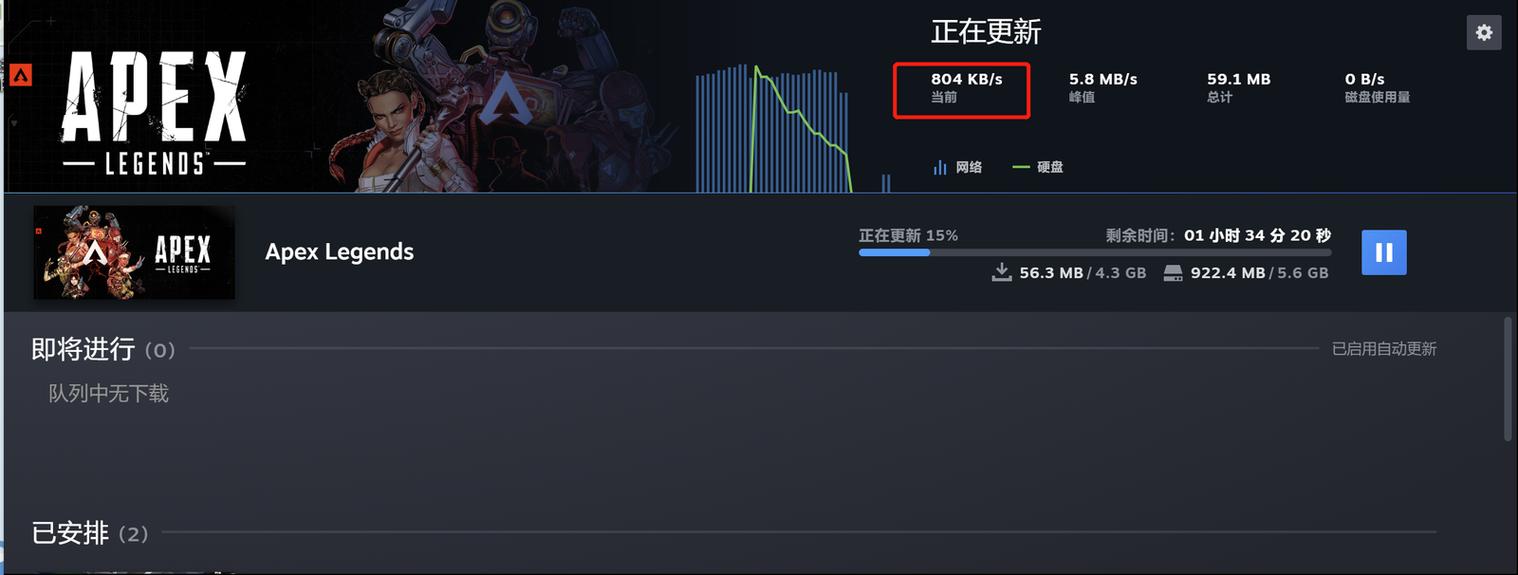 为什么steam下载速度慢