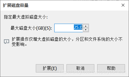 Win11 23H2怎么给磁盘扩容？