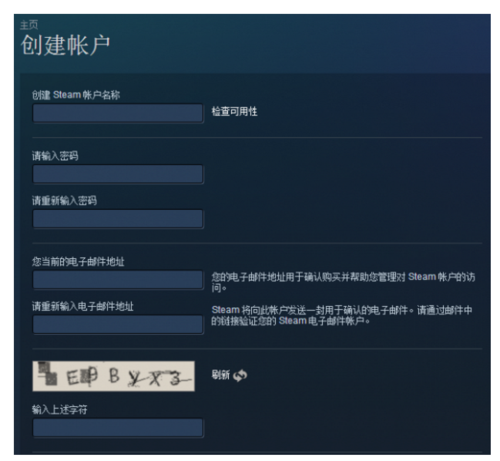 Steam注册账号入口在哪？