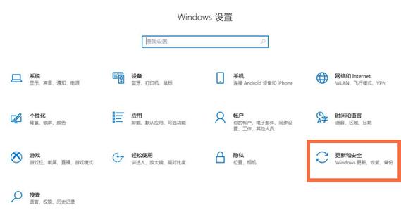 联想win10怎么升级win11？