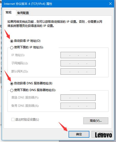 win10任务管理器被禁用怎么办？