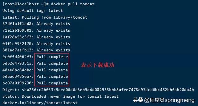 docker 中端口映射不成功如何解决