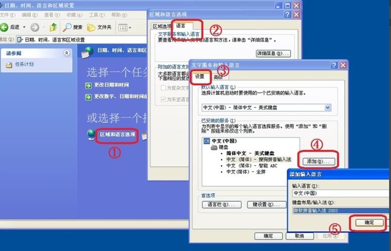 windows7输入法不见了怎么办 windows7输入法不见了解决方法