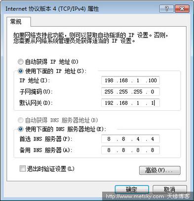 多个域名绑定同一网站吗_同一个域名可以绑定多个高防吗？