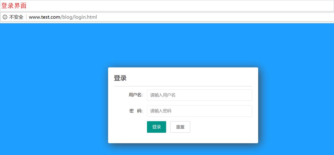 php做游戏登录服务器配置_PHP