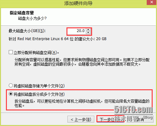 开机自动挂载文件系统_文件系统自动断开挂载