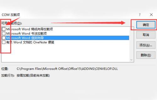 win10文件无法保存并提示找不到文件怎么解决？