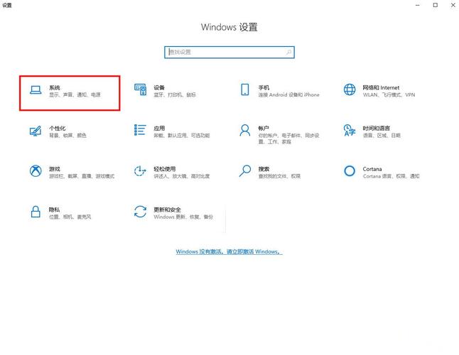 Win10休眠文件有必要删除吗？