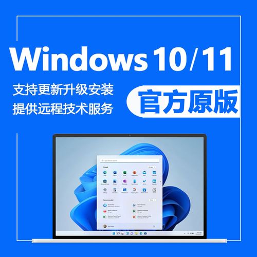 win10系统哪个版本最好用？