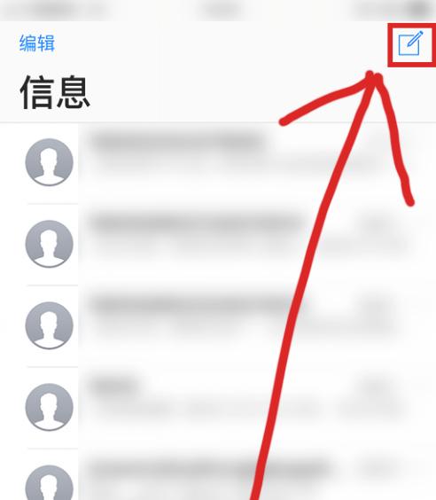 程序怎么给号码发短信_短信发送问题