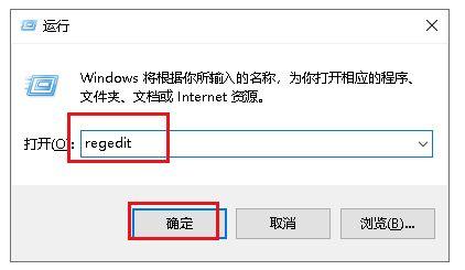 win10默认网关自动消失怎么办？