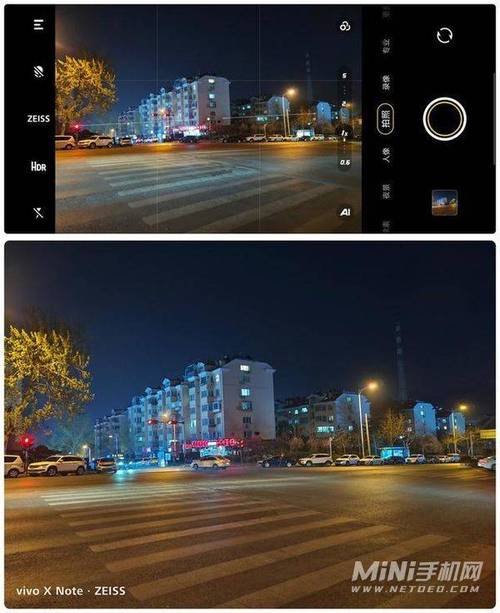 拍照图像识别_智能设备拍照夜景模式