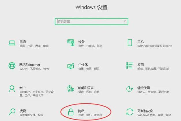 win10系统摄像头模糊怎么办？