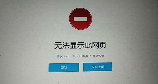 配置cdn小程序无法访问_配置CDN下载