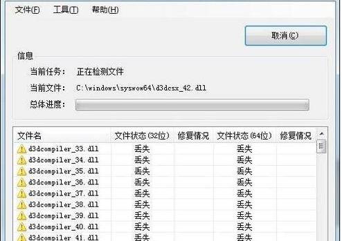 客户端连接服务器端的方法有_是否有高效的删除表数据的方法？