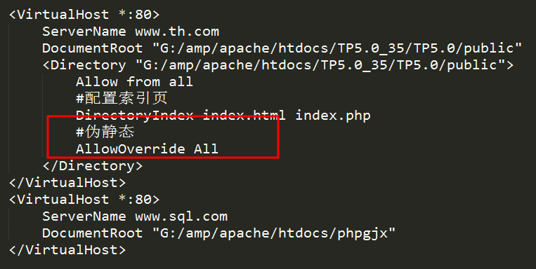 php伪静态配置_PHP