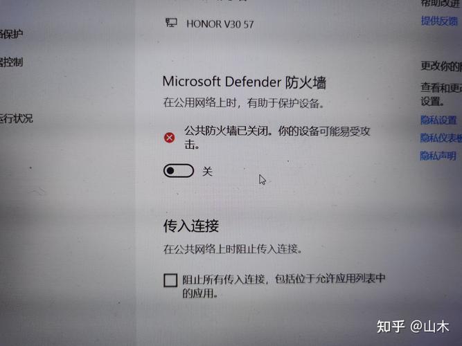 Win10文件搜索功能用不了怎么办？