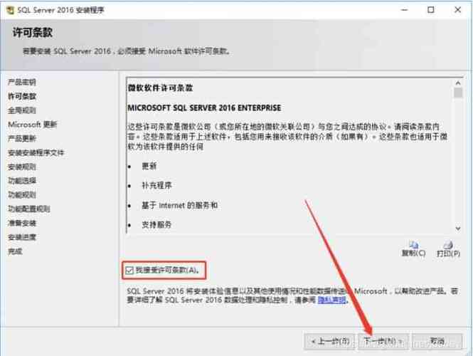 ping云服务器数据库端口_RDS for SQL Server连接不上的判断方法