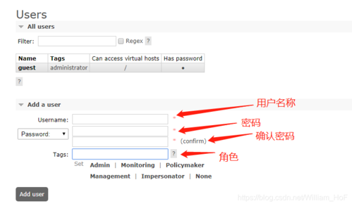 多个客户端 服务器_客户端是否可以连接同个RabbitMQ下多个Vhost？