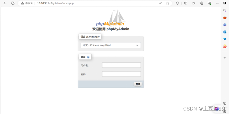 php网站服务器搭建_搭建网站