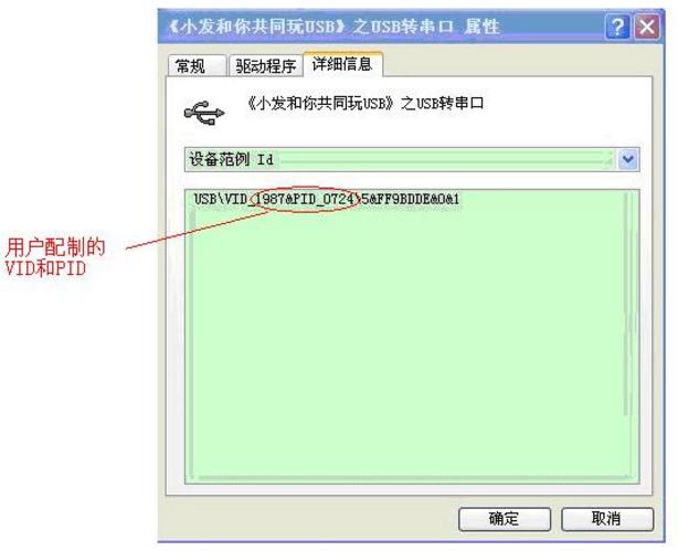 串口通信一次传输几个字节_一次直播录制会生成几个录制文件？