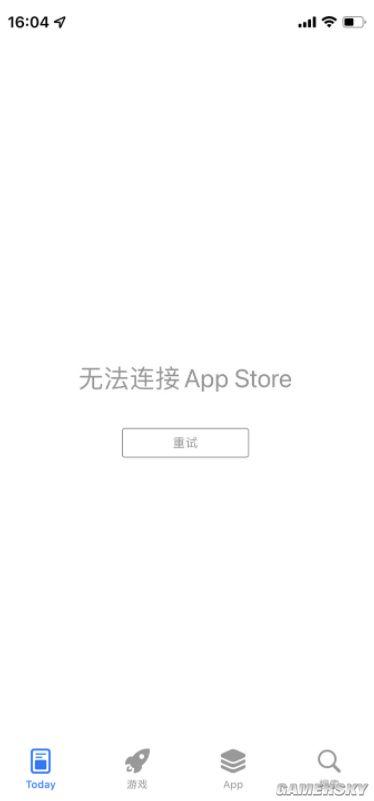 登录app说连接服务器失败是什么原因