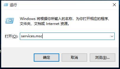 win10控制面板打开后出现错误怎么办？