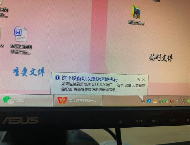 win10 u盘在电脑上读不出来怎么办？