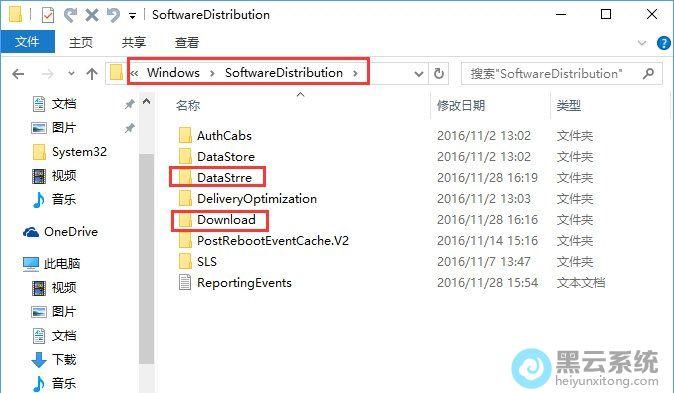 win10版本1803更新失败0x800704c7怎么办?win10版本1803更新失败0x800704c7解决方法