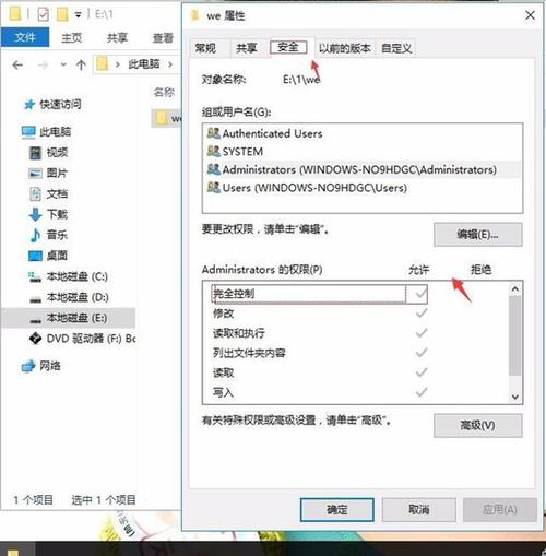 win10硬盘无法格式化也无法分区怎么解决？