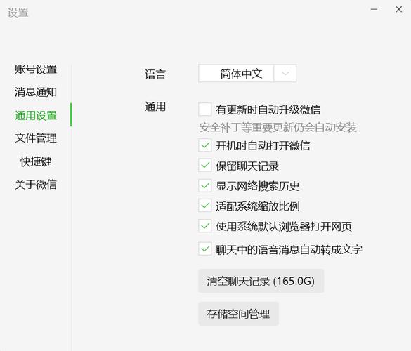 对象存储如何设置桶的配额_设置桶配额