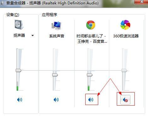 Edge浏览器怎么启用通知请求静音功能?