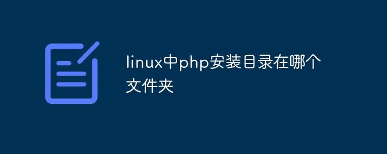 php搜索文件内容_搜索文件(夹)