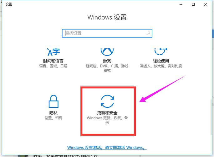 win7系统还原点怎么使用？