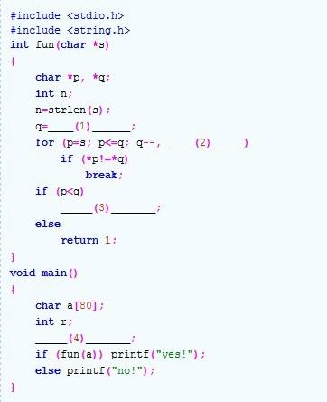 c语言判断输入字符串 _C#语言