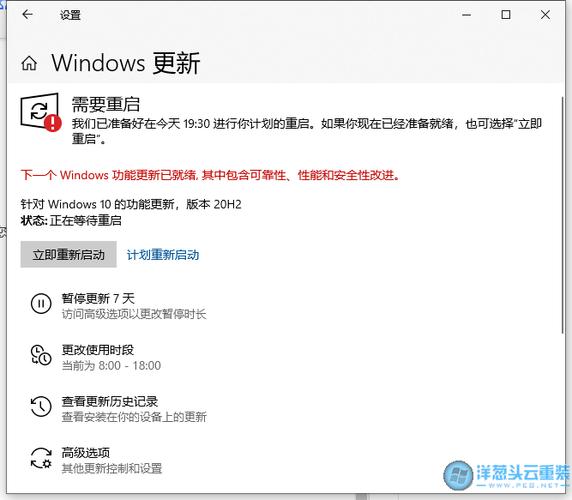 win10版本1803更新失败0x800704c7怎么办?win10版本1803更新失败0x800704c7解决方法