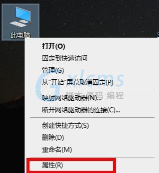 Win10环境设置在哪里？