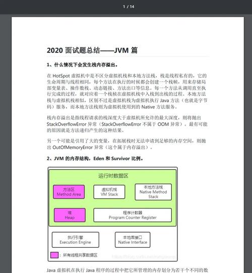 kafka拉取mysql数据库_镜像拉取配置说明